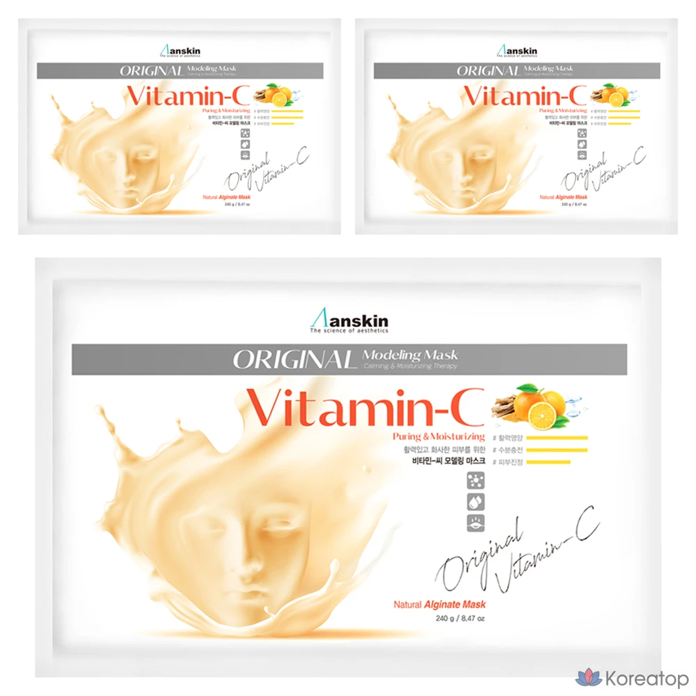 Набор для моделирования лица Anskin Original с витамином С, сменный блок, 240 г, 1 упаковка, 3 упаковки