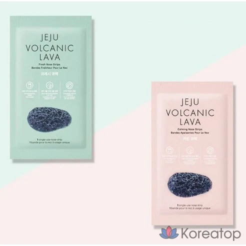 The Face Shop Очищающий крем для лица с вулканической почвой Чеджудо Copac Fresh