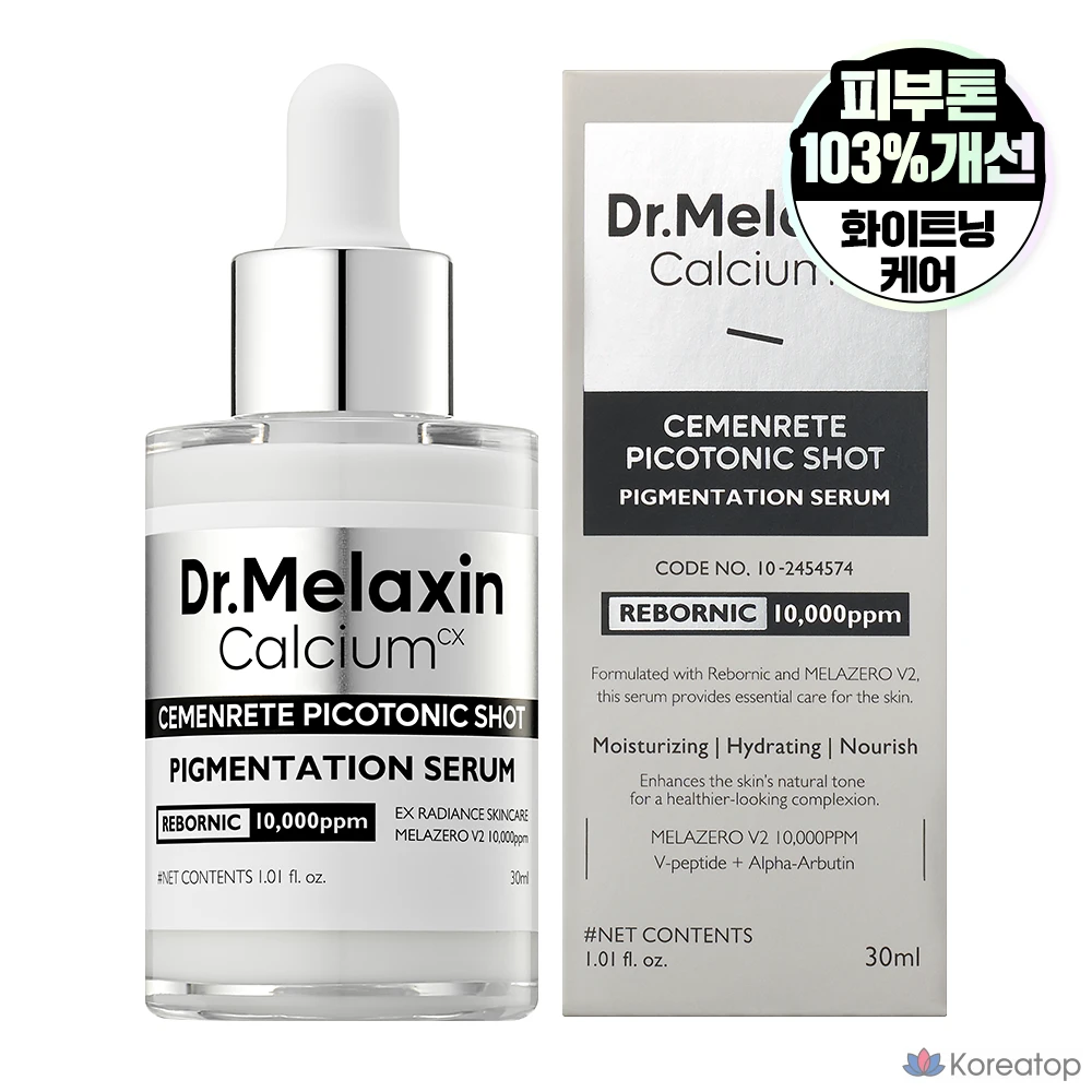 Dr. Melaxin Cementit Picotonic Shot, тонированная ампула, 1 шт., 30 мл