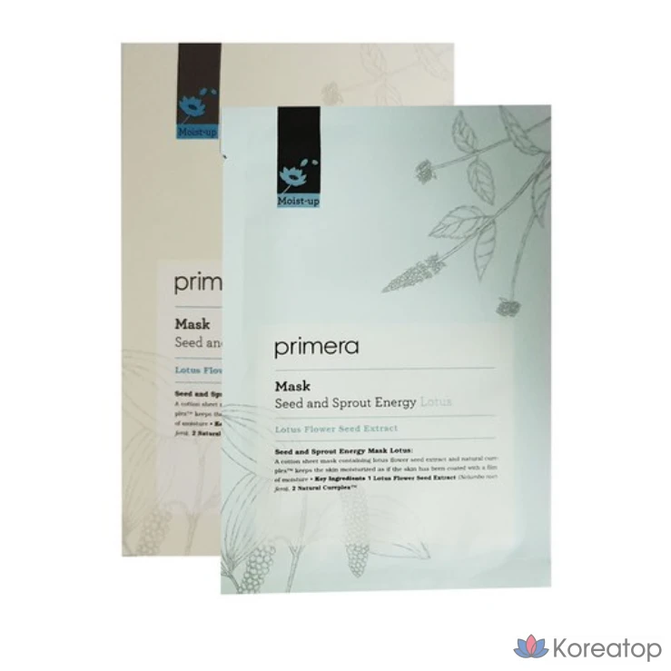 Энергетическая маска PRIMERA S&S Lotus, 5 шт., 1 упаковка
