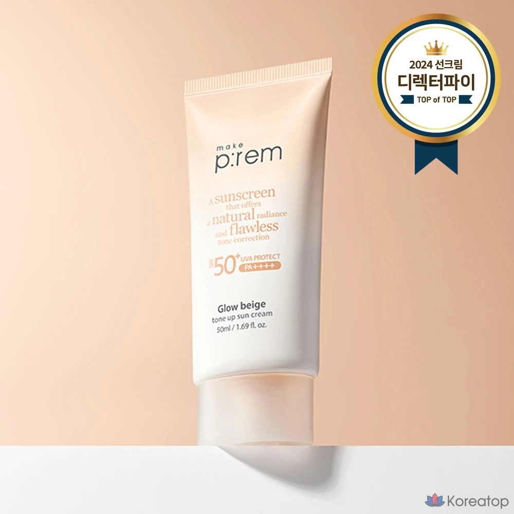 Солнцезащитный крем MAKE P:REM Glow Beige Tone-Up, 50 мл, 1 шт.
