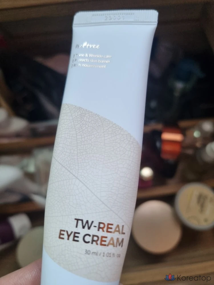 Крем для глаз, увлажняющий, 30 мл, 1 флакон.