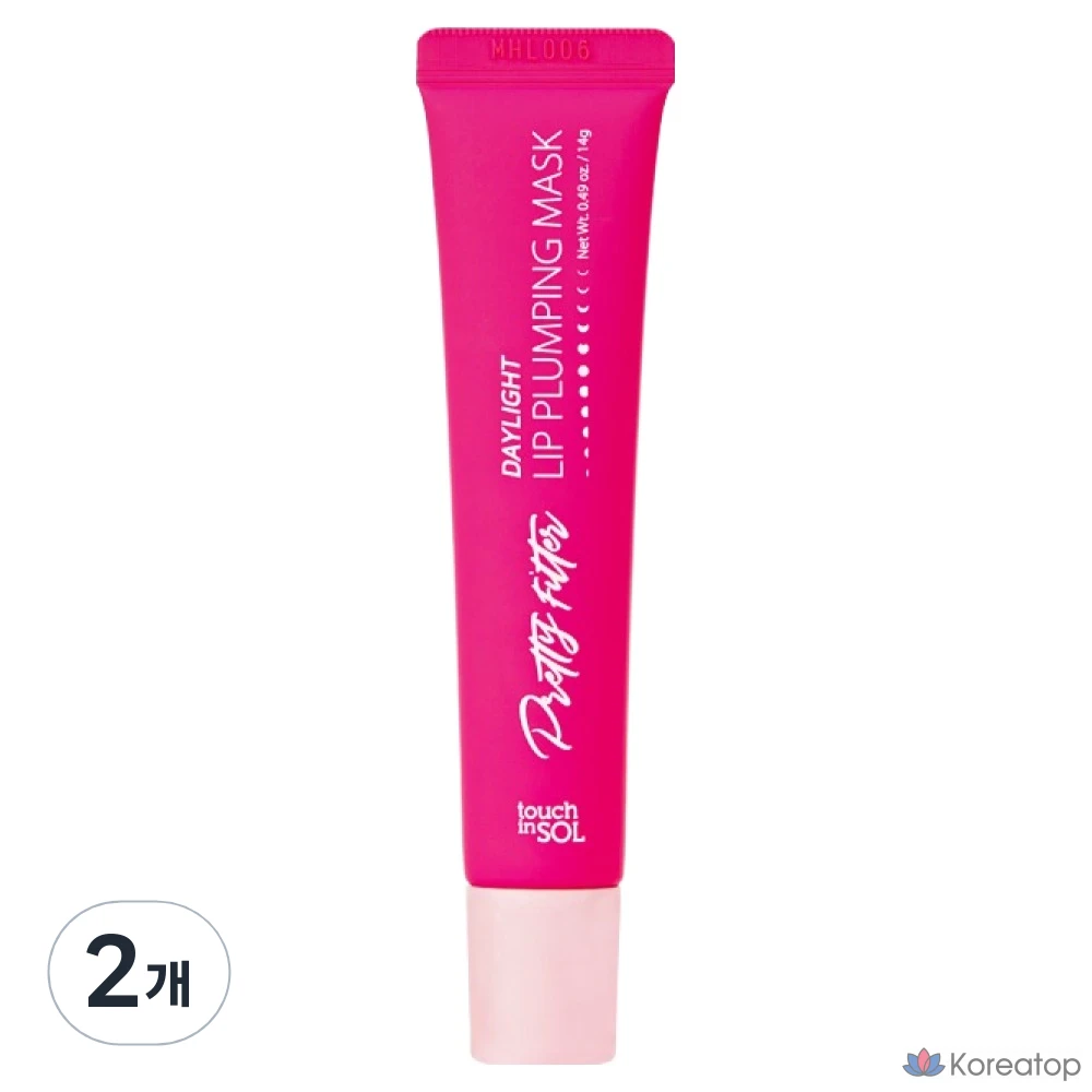 Маска для увеличения объема губ Touch in Sol Pretty Filter Daylight Lip Plumping Mask, 2 шт.