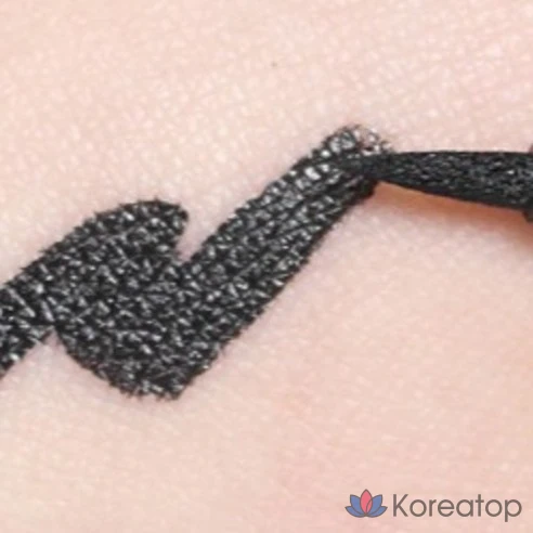 Подводка для глаз Innisfree New Powerproof Pen Liner черная