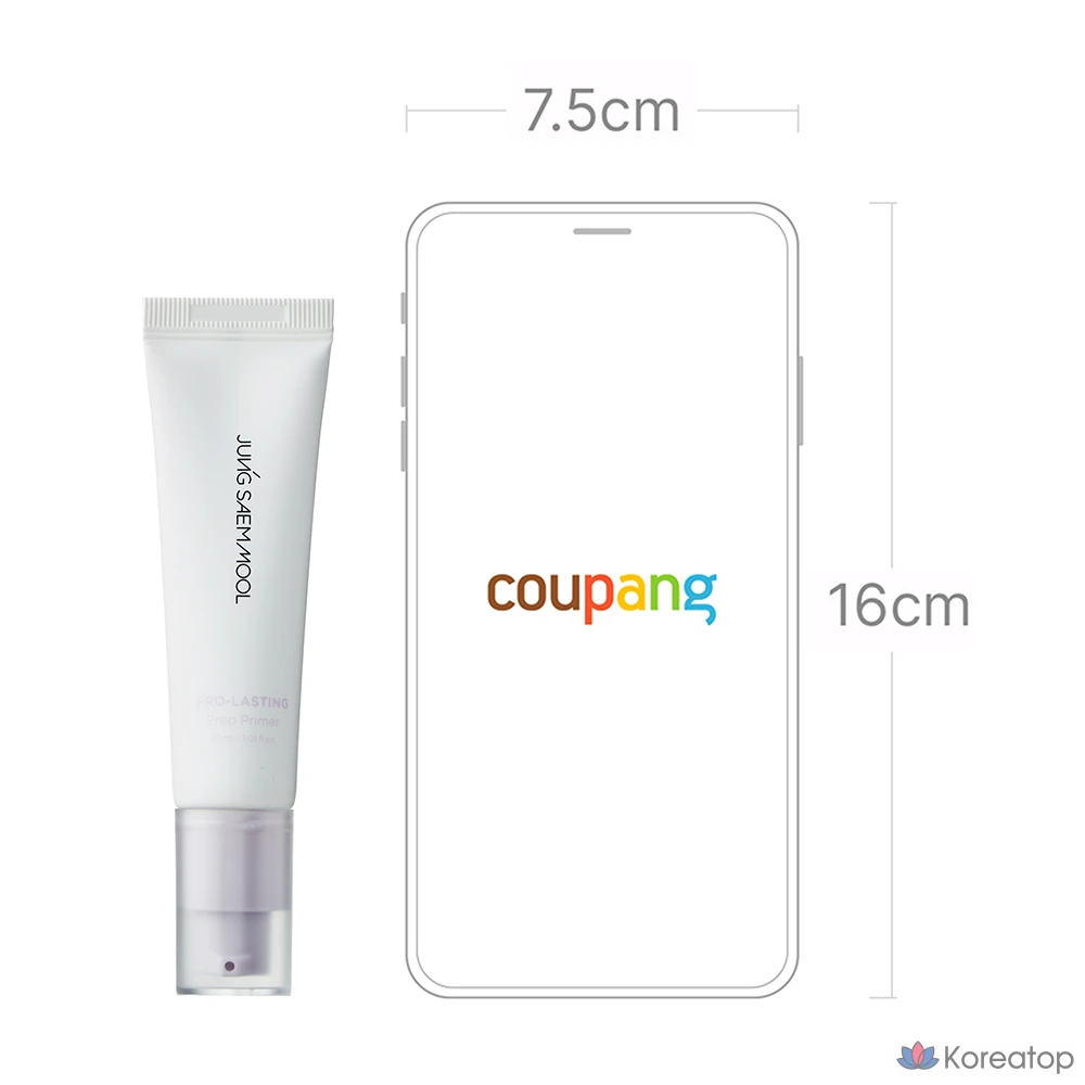 Праймер для лица Jungsaemmool Pro-Lasting Prep Primer, 30 мл, оттенок Bare Lavender, 1 шт.