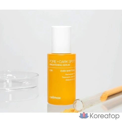 Сыворотка для осветления пор и устранения пятен Cellimax