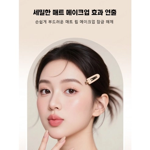 Карандаш для губ Pupa True Lips 002 Чайный розовый