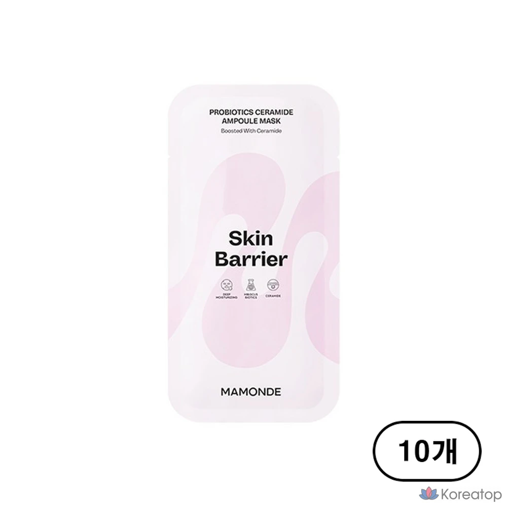 Набор из 10 ампул-масок Mamonde Probiotics Ceramide Ampoule Mask Pack, 23 мл.