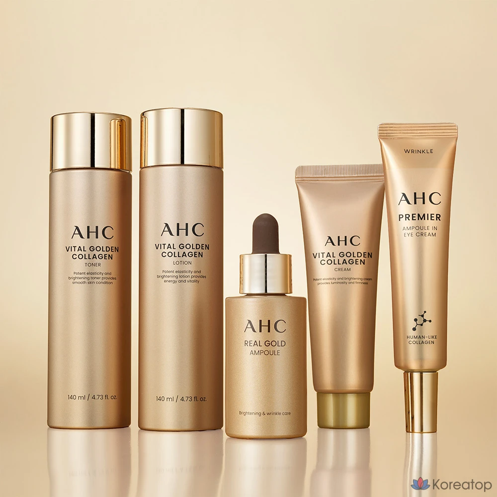 АХК жизненно Золотой коллаген особой синергии 5 комплектов, 2 комплекта, фото 6