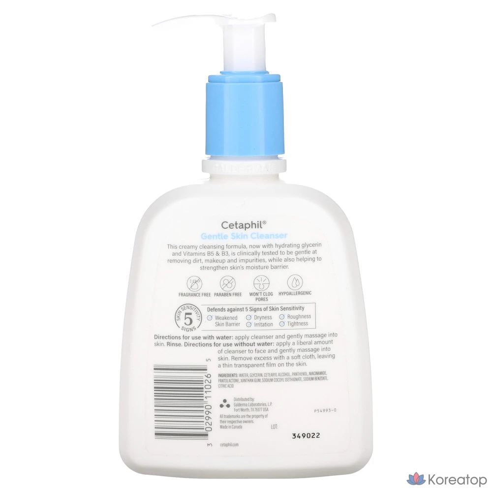 Очищающее средство для лица Cetaphil Gentle Skin Cleanser без отдушек, 237 мл, 2 упаковки, 1 шт., 237 мл, фото 2