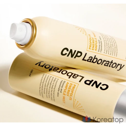 Энергетический ампульный спрей с прополисом CNP Laboratory/Propolis Energy Ampule Mist , 100 мл