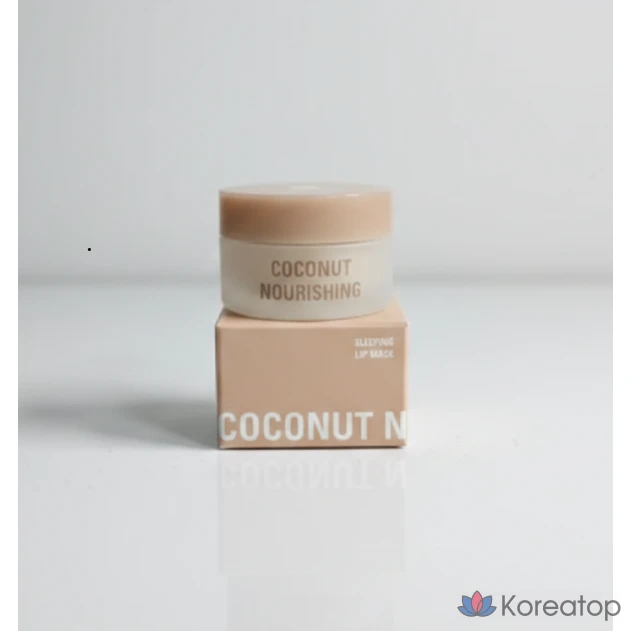 Питательная ночная маска для губ MERZY Coconut, 9 г, 1 шт.