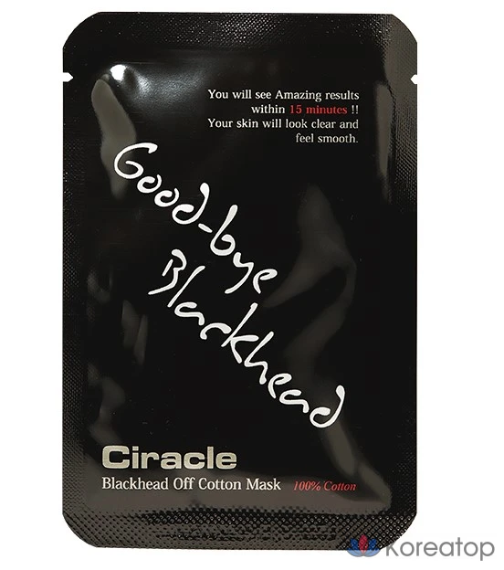 Хлопковая маска Ciracle Blackhead Off, 20 листов, ватные палочки для удаления кожного сала, 20 листов, 2 упаковки, фото 2