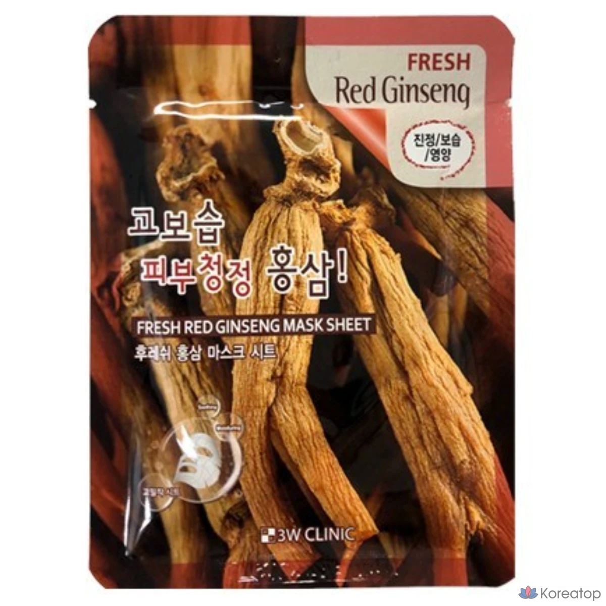 Тканевые маски для лица 3W Clinic Fresh, 50 и 100 листов, 10 видов (картоте, зеленый чай, лимон, маточное молочко, гранат, древесный уголь, экстракт улитки, алоэ, огурец, коллаген, плацента, красный женьшень, белый Q10), 1 лист