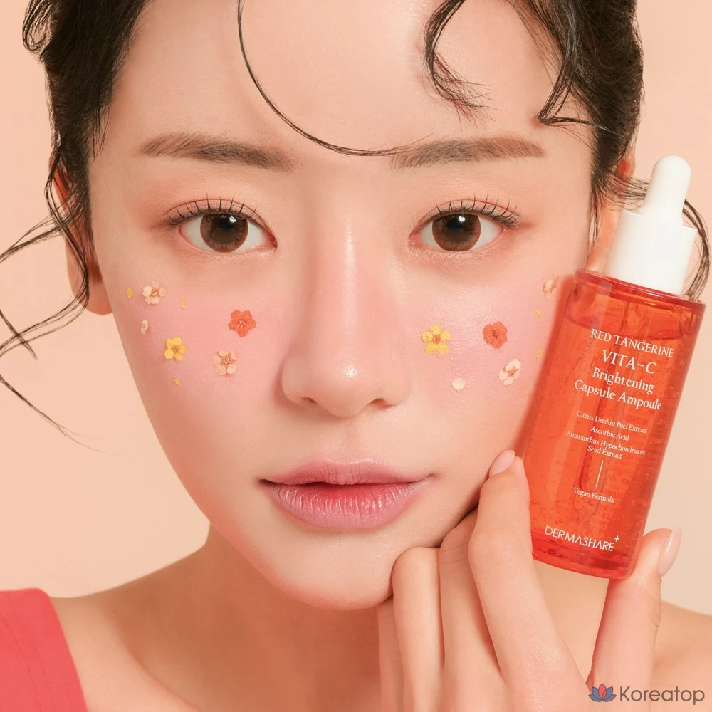 Ампульная сыворотка Dermashare Red Hyang Vita C Brightening Capsule Ampoule, 50 мл, 1 шт.