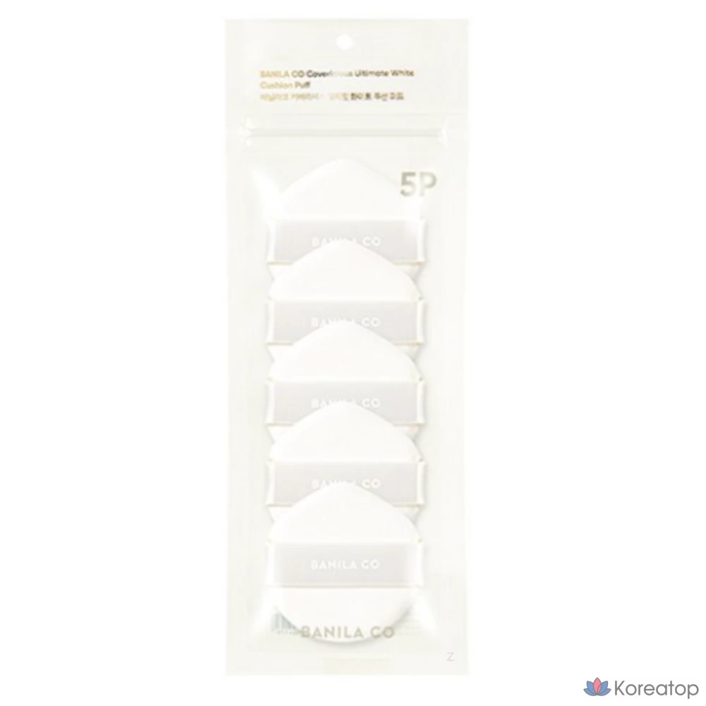 Пуховки-подушки Vanillaco Coverage Ultimate White, набор из 4 штук, белые (White White)