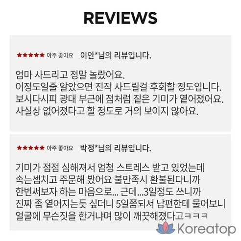 Крем против пигментации Meditime Melaban Cream 50 мл, фото 6