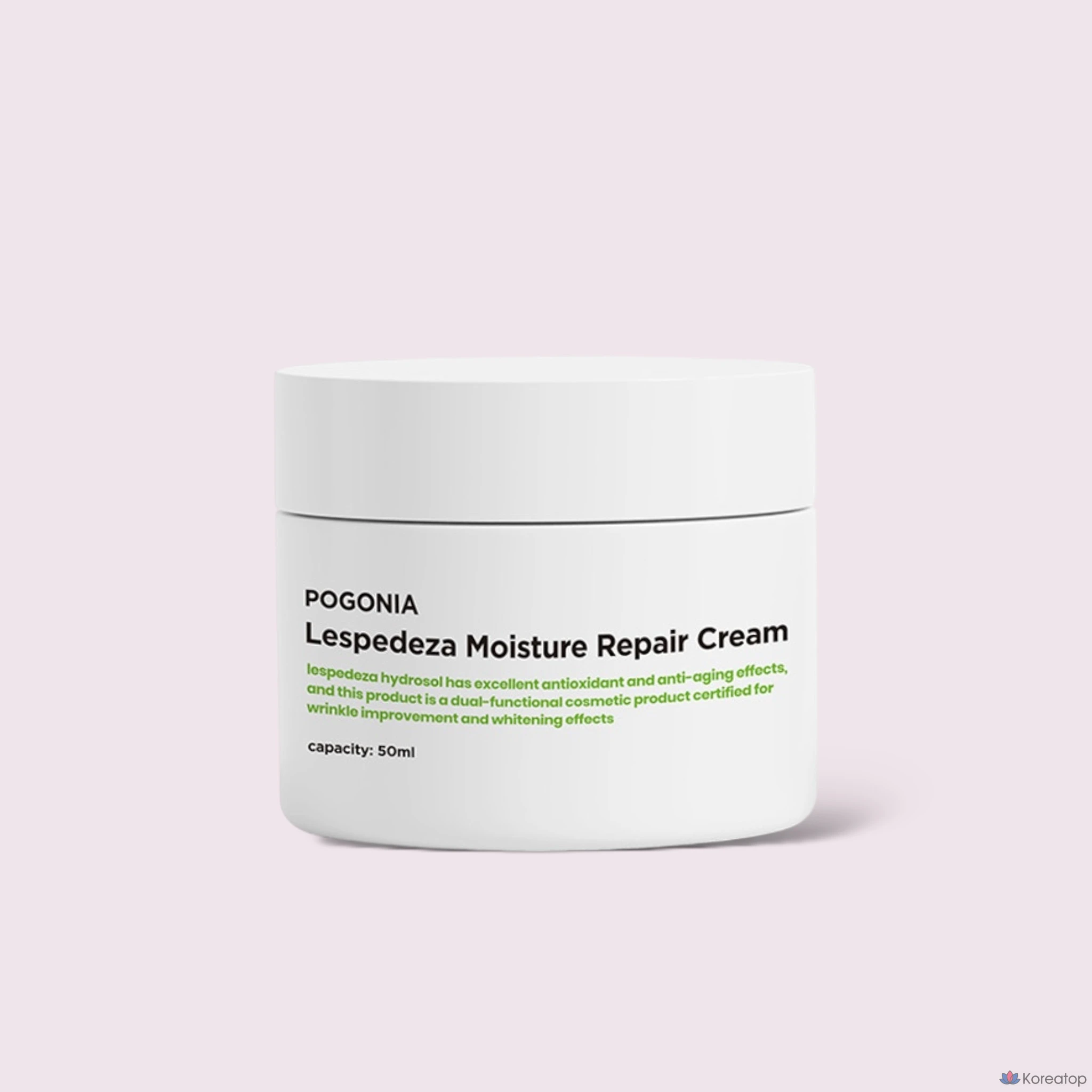 Увлажняющий восстанавливающий крем для тела, с мягкой кислотностью, 1 шт., 50 мл