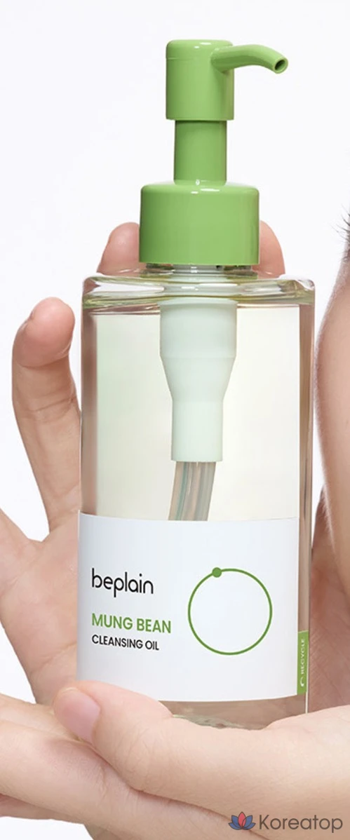 Очищающее масло Beplain Green Bean Cleansing Oil, 240 мл, 1 шт.
