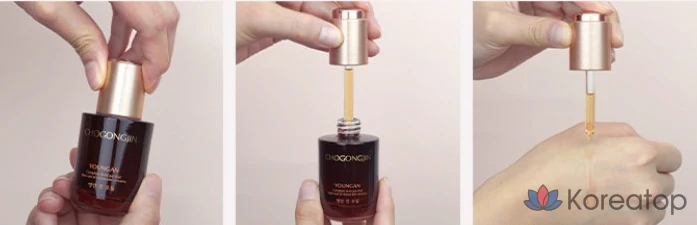 Масло Chogongjin Юнган Джин, 30 мл, 1 шт.