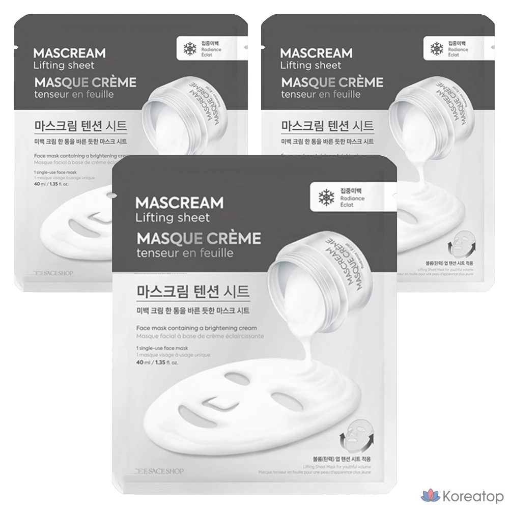 Крем-маска для лица The Face Shop, 40 мл, 1 упаковка, 3 штуки