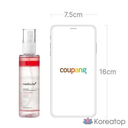 Medicube PDRN Сыворотка-спрей с розовым глутатионом, 5 шт., 100 мл