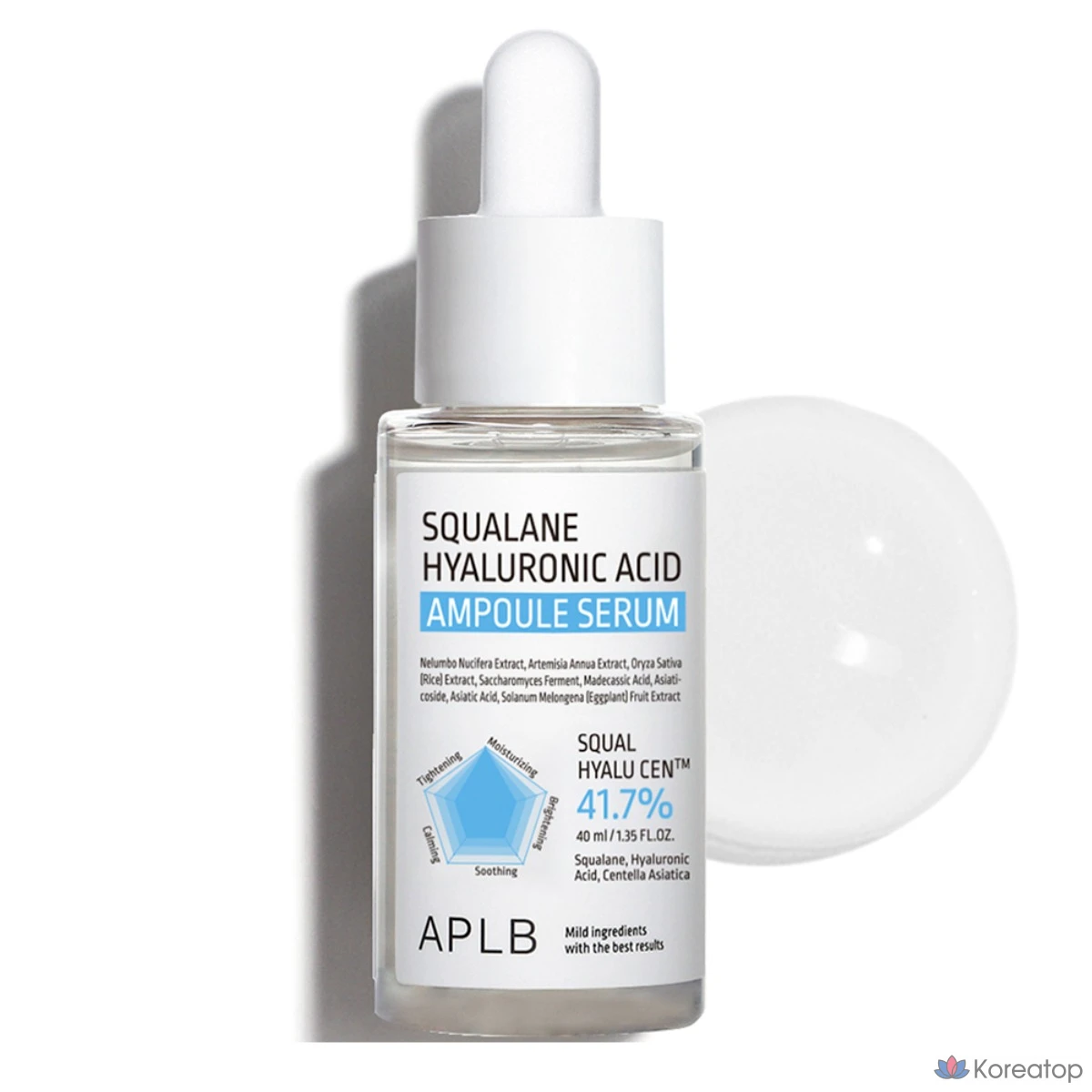 Сыворотка-ампула APLB со скваланом и гиалуроновой кислотой, 40 мл, 1 шт.
