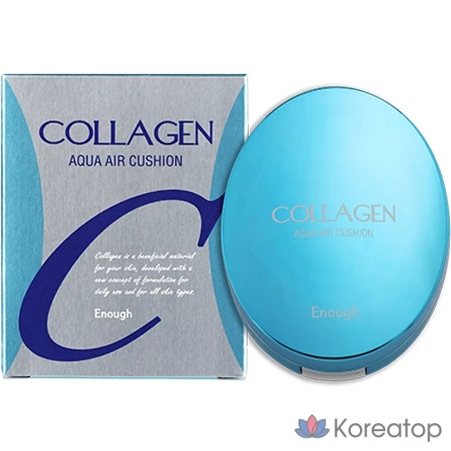 Innerf Collagen Aqua Air Cushion Foundation 15 г, 23 Medium Glow, 1 шт.