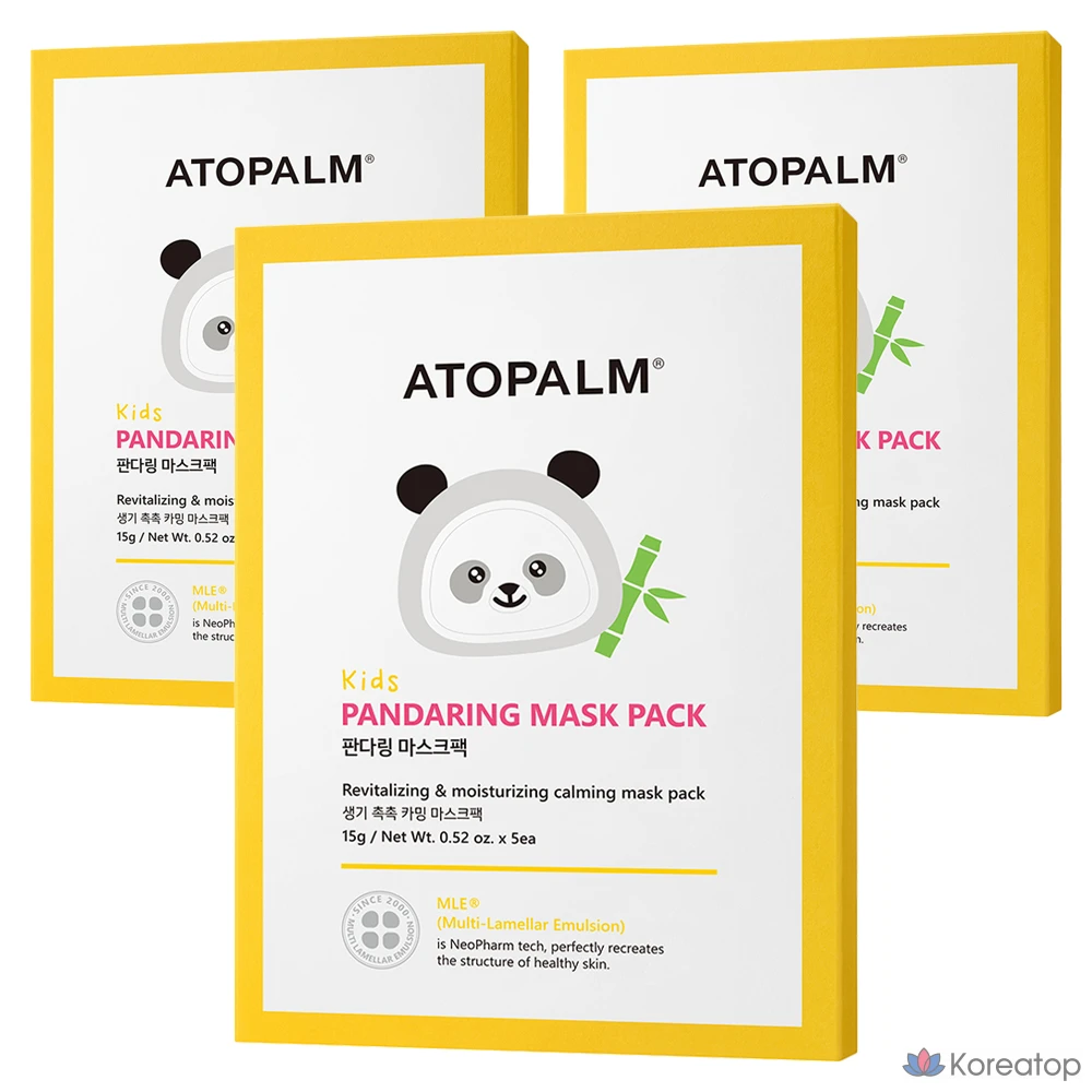 Набор масок-колец Atopalm Panda Ring Mask, 15 г, 5 штук, 3 упаковки.