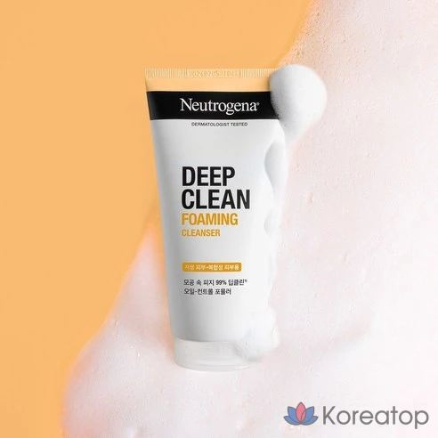 Пенка для умывания от акне Neutrogena, 100 г