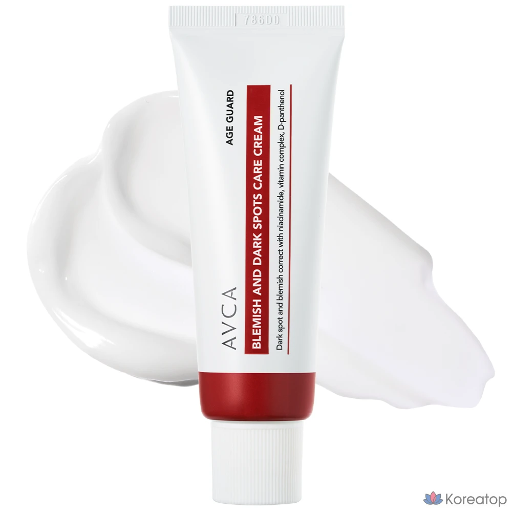 Крем от прыщей и пятен AVCA Age Guard, 50 мл, 1 шт.