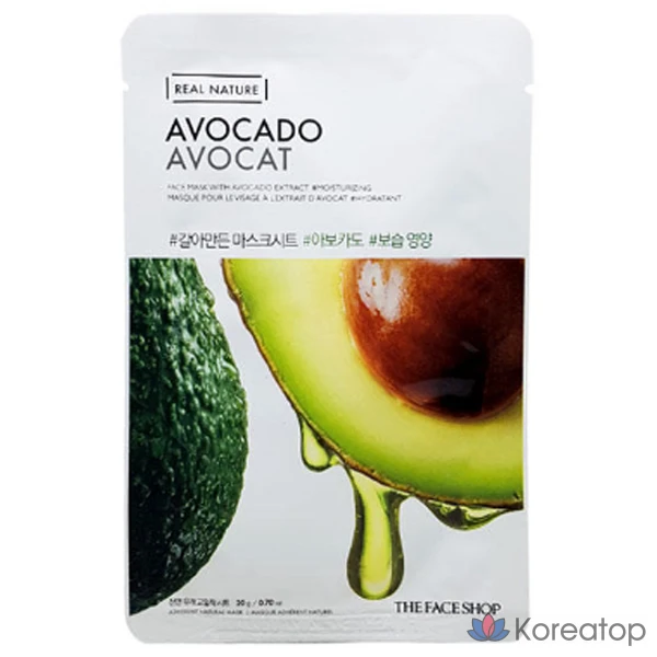 Набор из 10 тканевых масок для лица The Face Shop с авокадо, 1 упаковка, 10 штук.