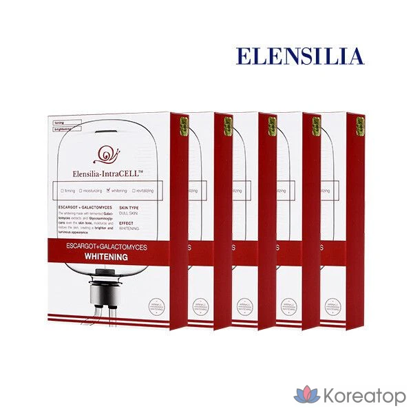 Маска для лица Elensilia Intracell Mask Pack Galactomyces, 25 мл, 50 листов, 1 упаковка, 50 штук