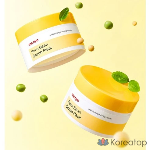 Скраб Witch Factory Pure Stone Bean