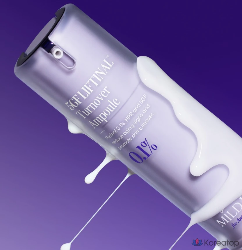 Ампульная сыворотка Mild Lab 5GF Liftinal Pore Retinol Ampoule, 30 мл, 1 шт., фото 6