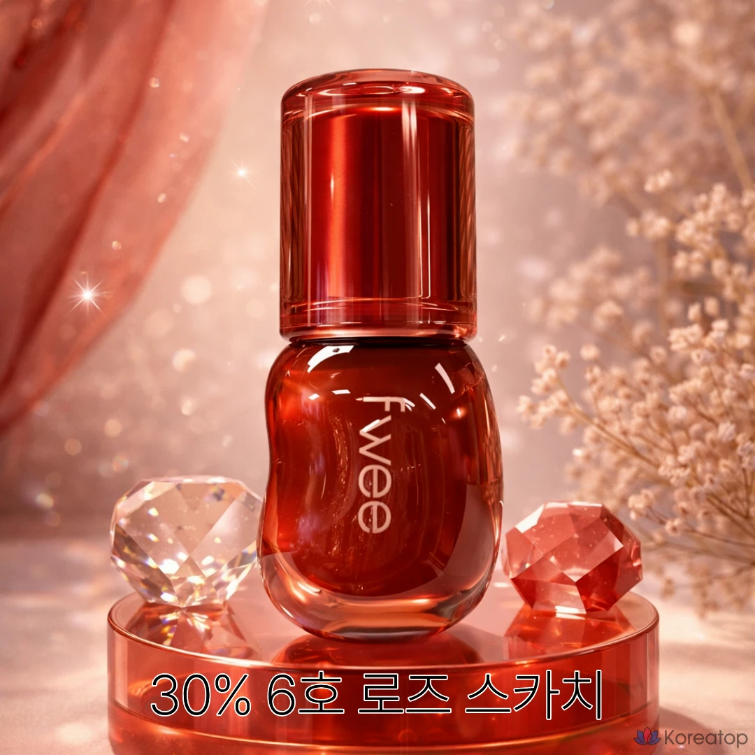 Блеск для губ fwee 3D Voluming Gloss, оттенок Current 70%, 1 шт.