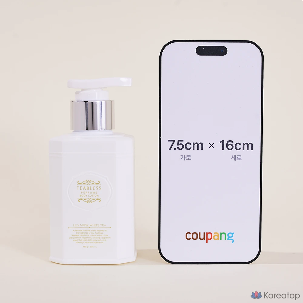 Лосьон для тела TEABLESS Lily Musk White Tea Perfume Body Lotion, 250 г, 1 шт.