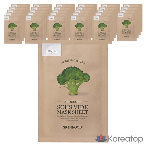 Маска для лица Skinfood Sous Vide с брокколи, 18 г, 60 шт., 1 упаковка