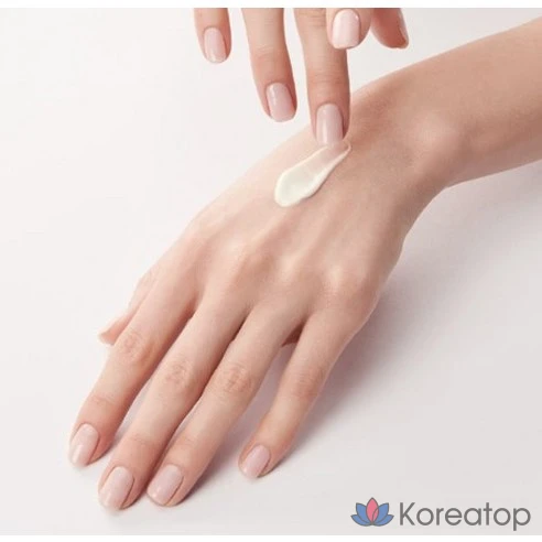 Крем для лица Skinfood Carrot Carotene Relief