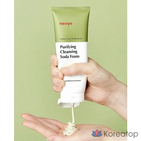 Очищающая содовая пена Witch Factory