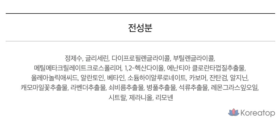 Swanicoco Pore Care Tightening Serum, 50 мл, 1 шт.