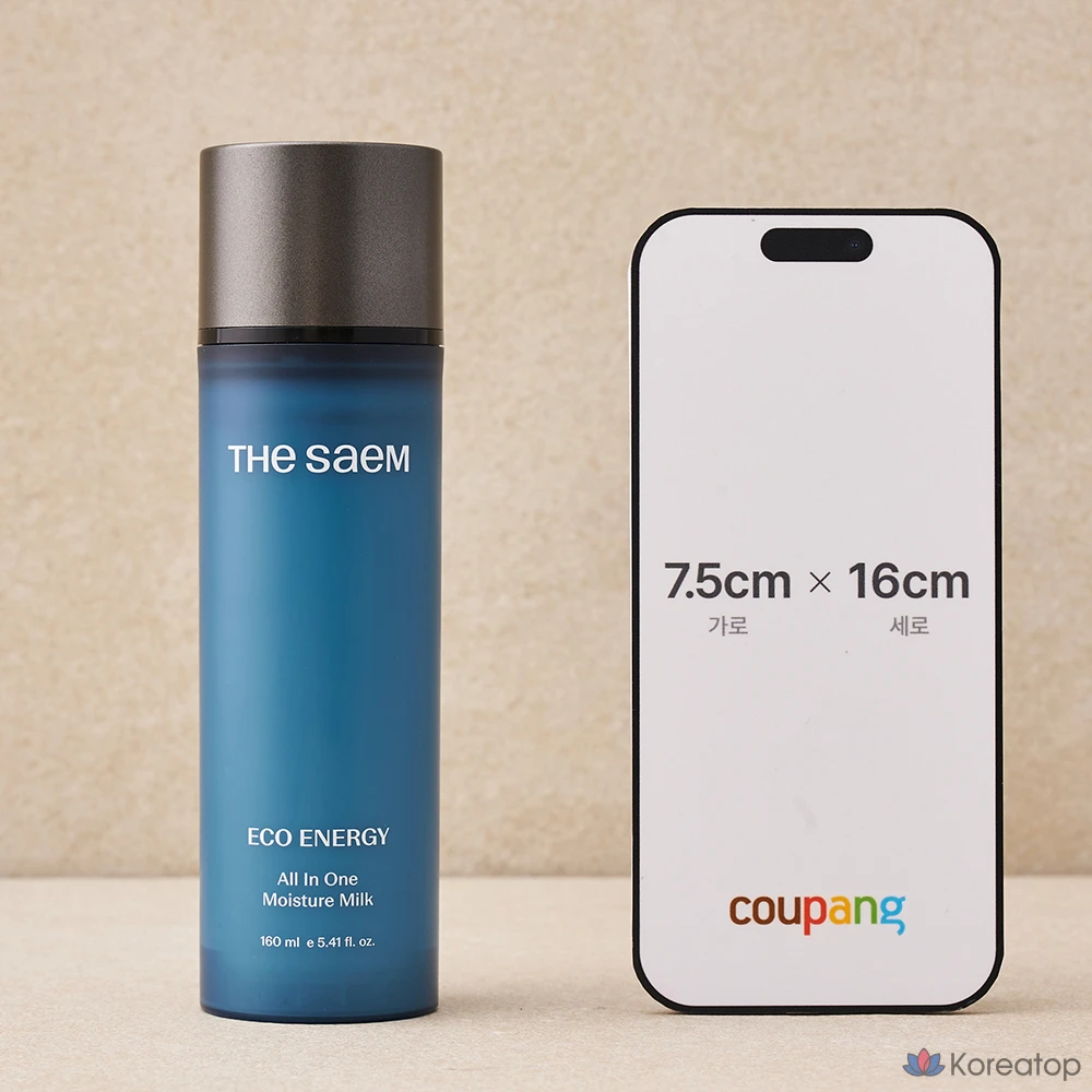 Молочко для лица The Saem Eco Energy All-in-One Moisture Milk, 160 мл, 1 шт.