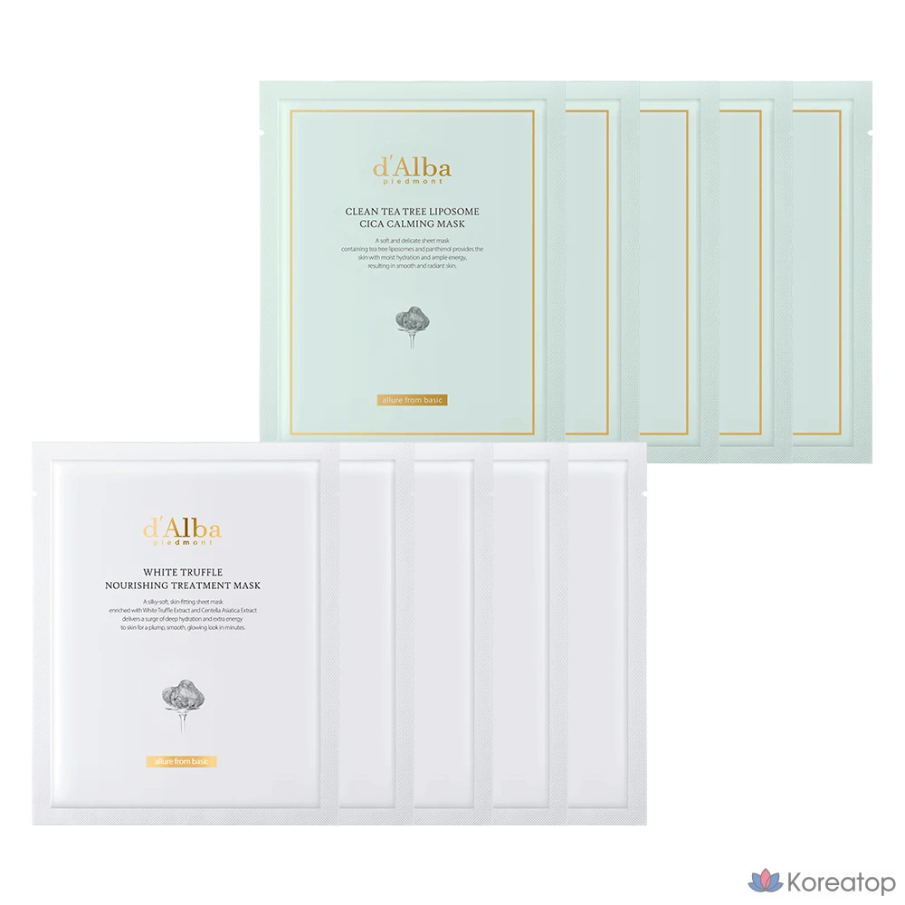 Набор: питательная маска для лица D'alba с белым трюфелем (5 шт.) + успокаивающая маска с липосомами чайного дерева и центеллой азиатской (5 шт.), 1 комплект.