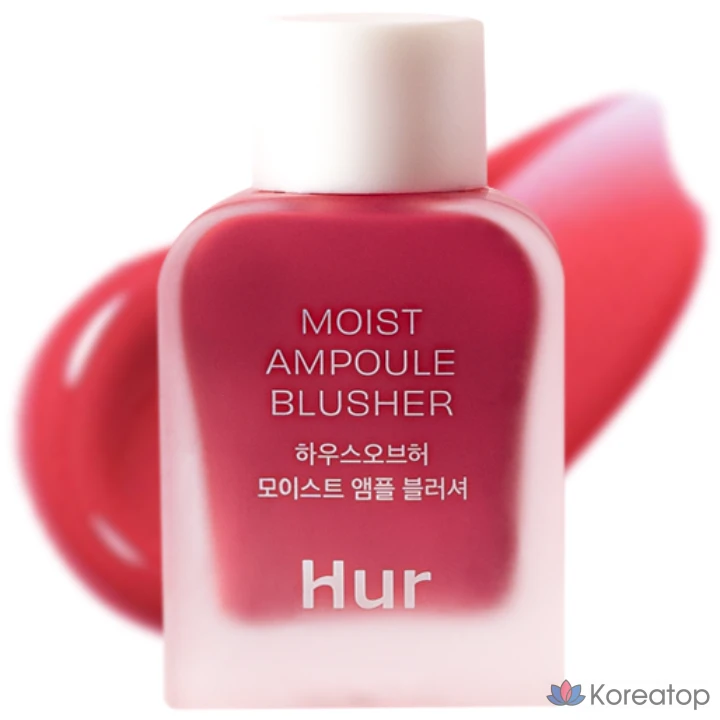 Увлажняющие ампулы румян House of Her, 10 мл, 1 шт., цвет «Глубокая слива».