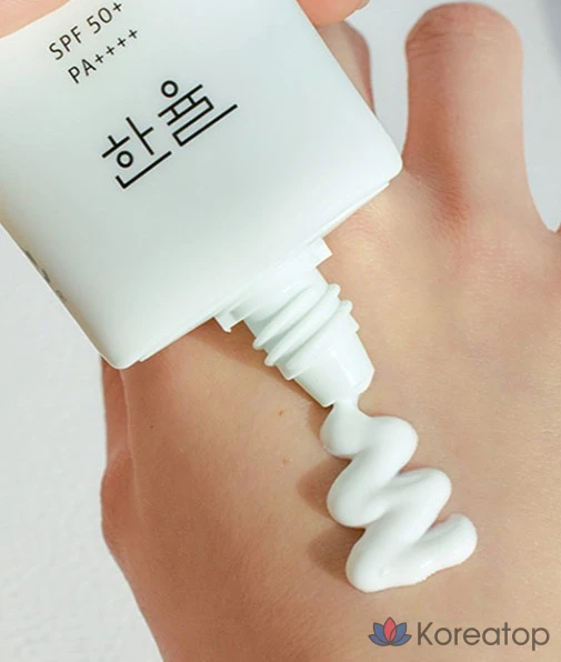 Увлажняющий успокаивающий солнцезащитный крем HANYUL Young Artemisia SPF50+ PA++++, 50 мл, 1 шт.