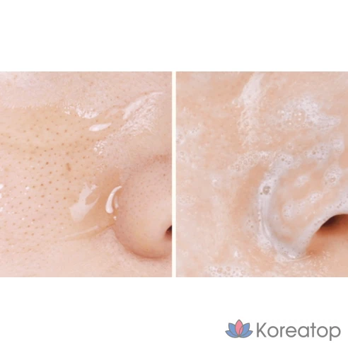 Очищающая масляная пенка для умывания Max Clinic Purity Talk Brightening