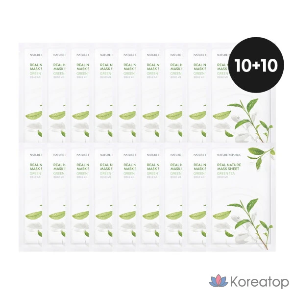 Набор масок для лица Nature Republic (зеленый чай, 20 листов), 2 упаковки, по 10 листов.