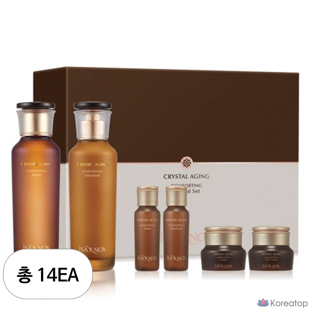 Набор из 2 предметов Izanox Crystal Aging Comforting, 14 комплектов