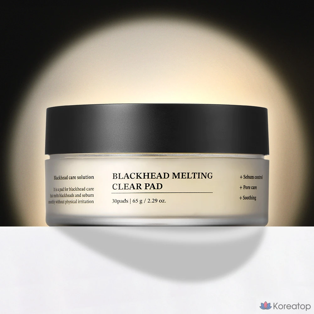 Прозрачные подушечки для растворения черных точек Ingredient Editor, 30 листов, 1 упаковка