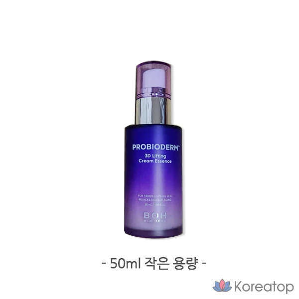 Biohealbo Probioderm 3D Lifting Cream, 50 мл, 1 шт.